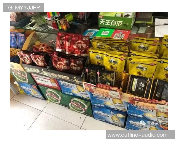 足球明星享受槟榔美味瞬间的独特魅力与健康影响探讨 足球明星享受槟榔美味瞬间的独特魅力与健康影响探讨