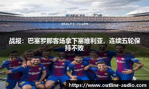 yy易游