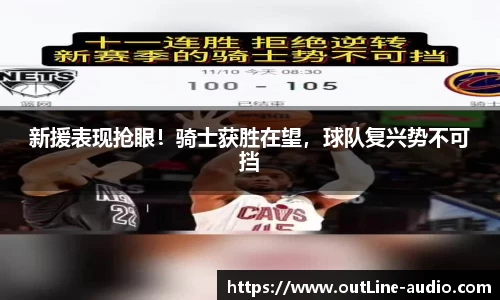 yy易游
