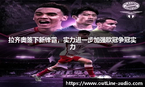 易游体育