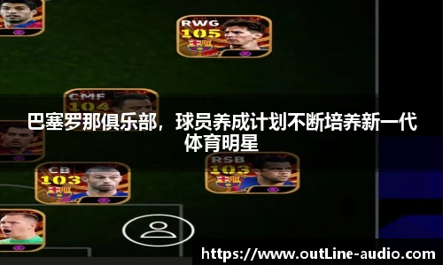 yy易游