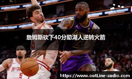 yy易游