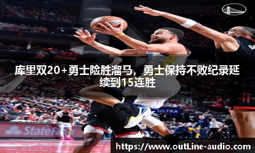 yy易游