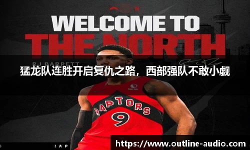yy易游