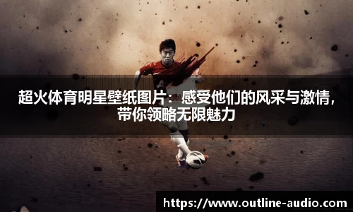 yy易游体育