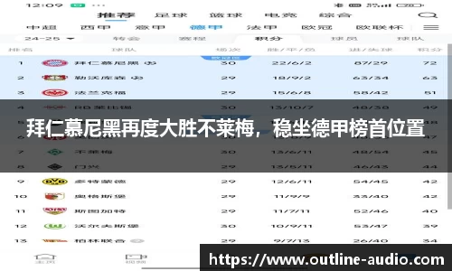 yy易游