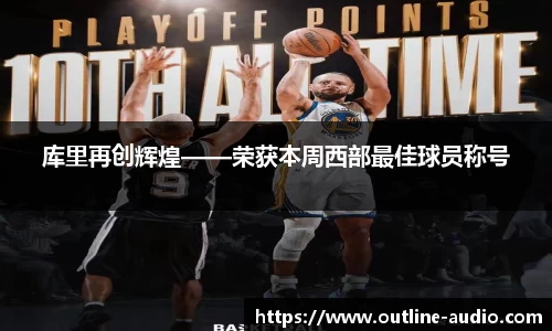 yy易游