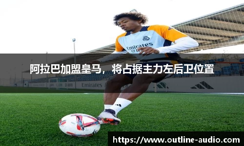 易游体育