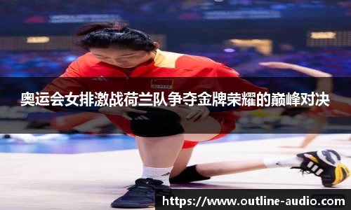 易游体育