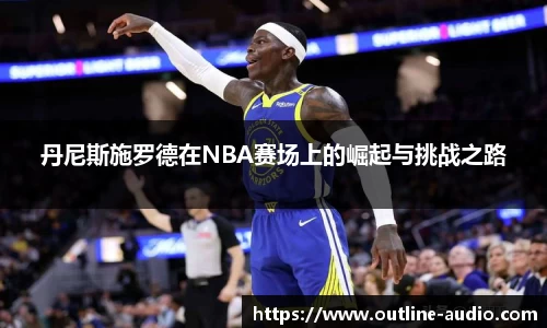 yy易游