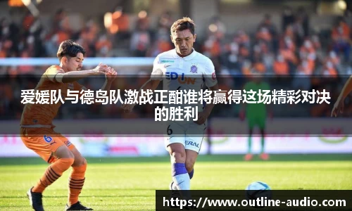 yy体育