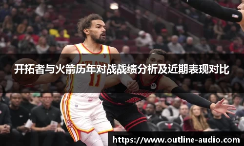 yy易游体育