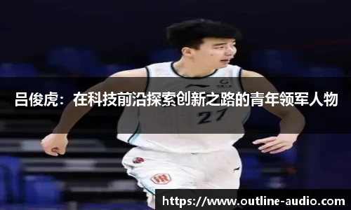 yy易游