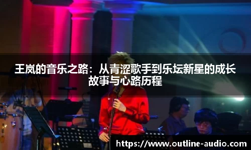 yy易游体育