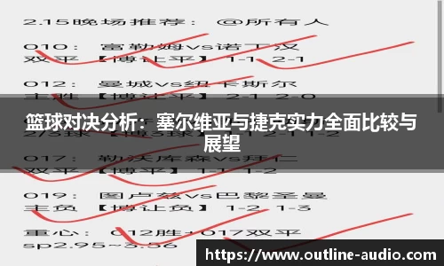 yy易游