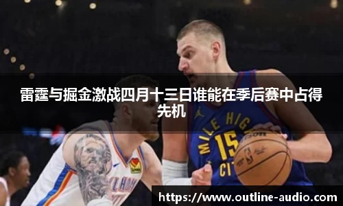 yy易游