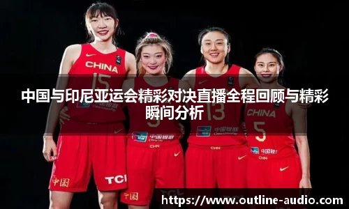 yy易游体育