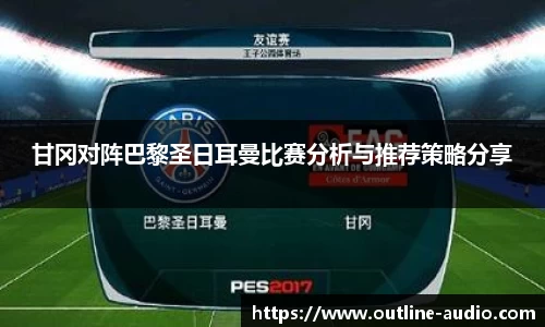 yy易游