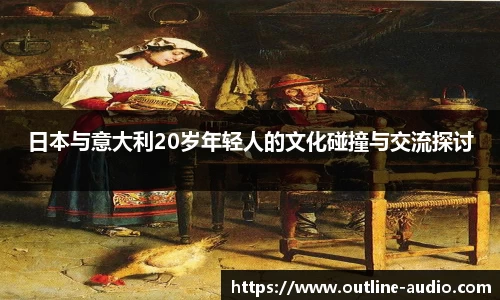 yy易游