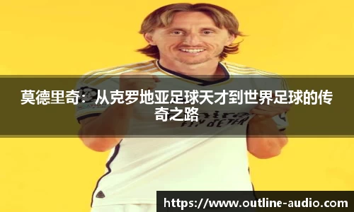 yy体育