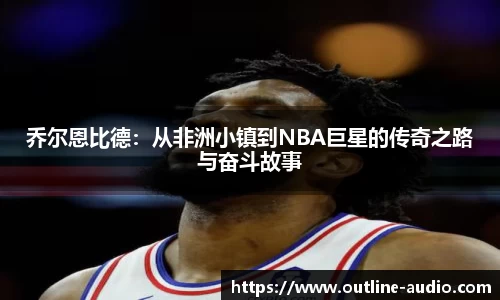 yy易游