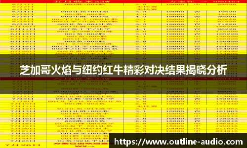 易游体育