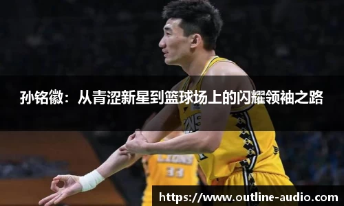 易游体育