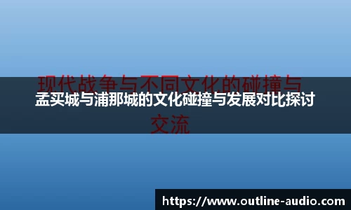 yy体育