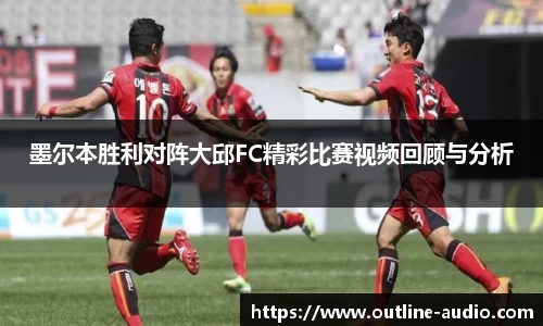 yy易游体育