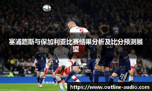 yy易游体育