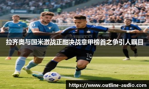 yy易游