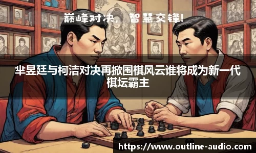 yy易游体育