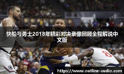 yy易游