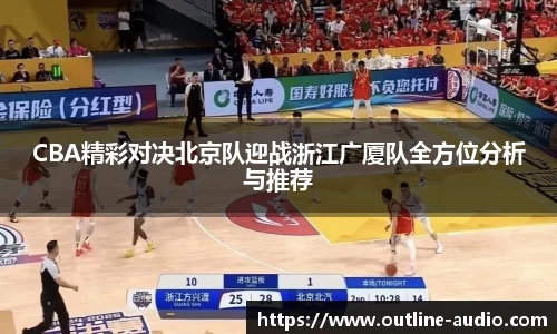 yy体育