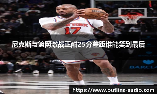 yy易游体育