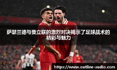 yy体育