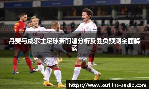 yy易游