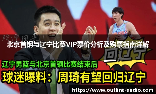 yy易游