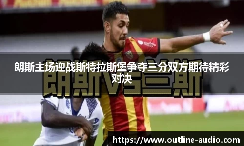 yy易游体育