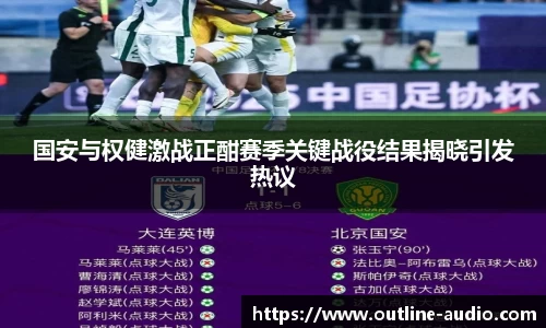 yy易游体育