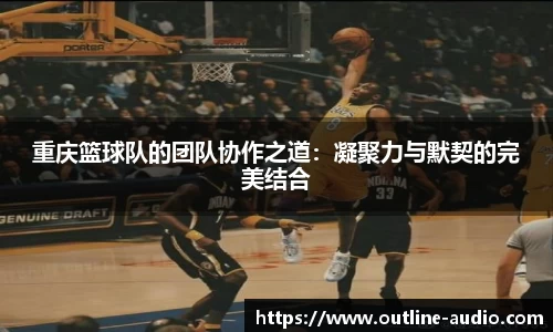 yy易游