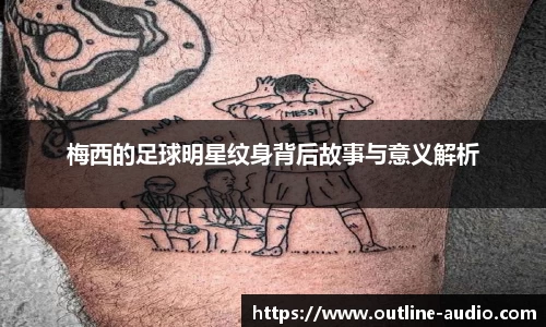 yy易游