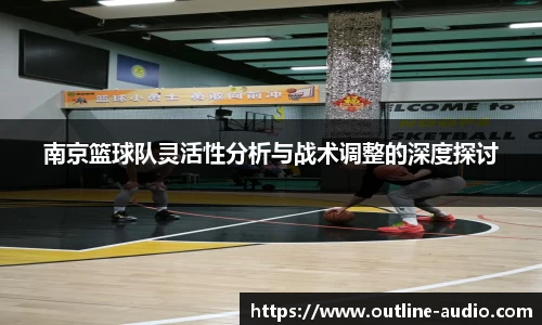 易游体育