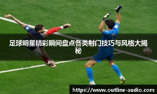 yy易游