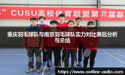 易游体育