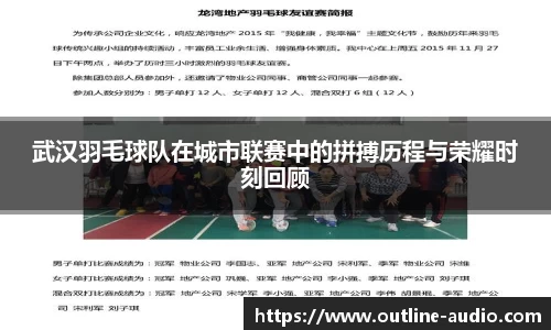 yy易游体育